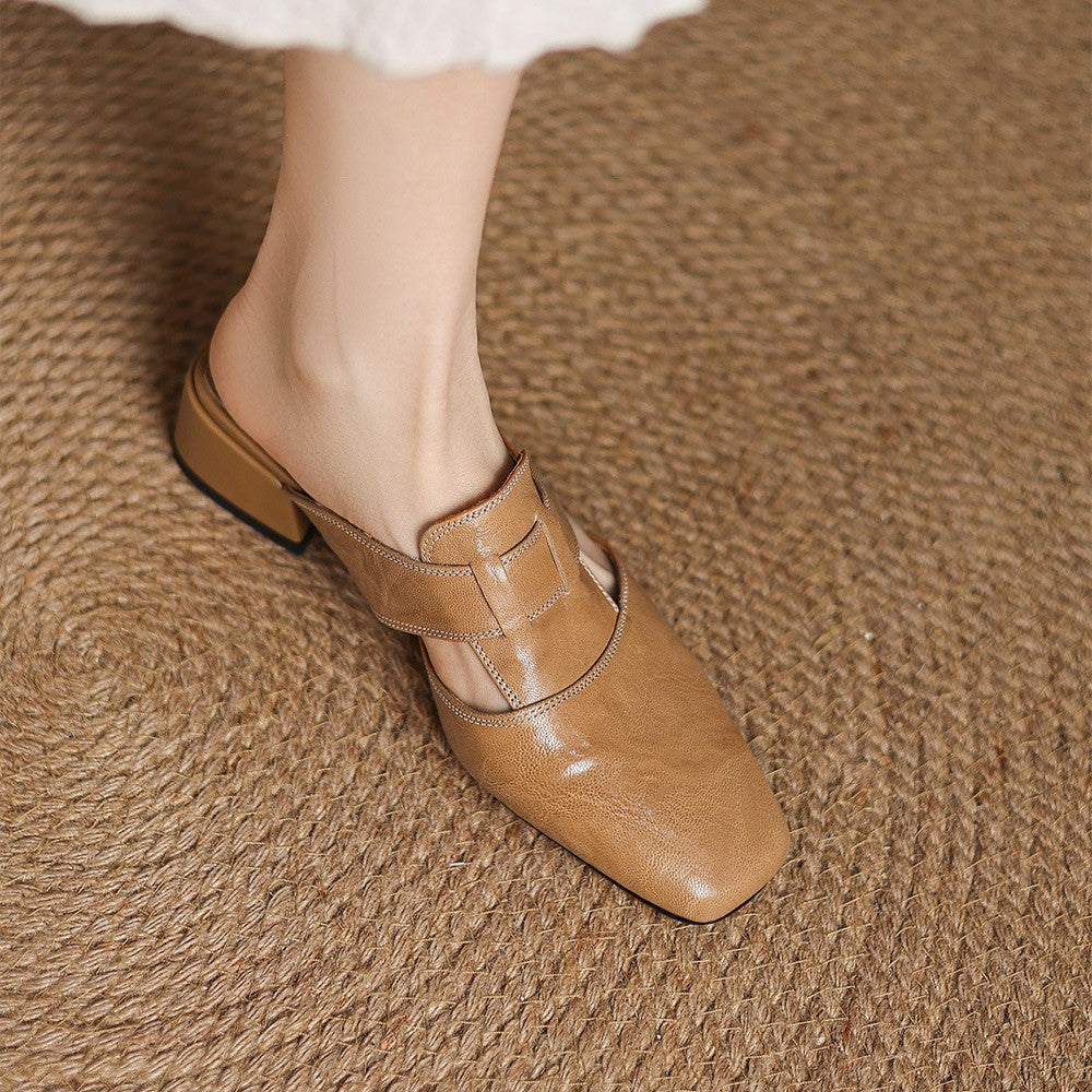 Rosel | Square-Toe Leather Mules