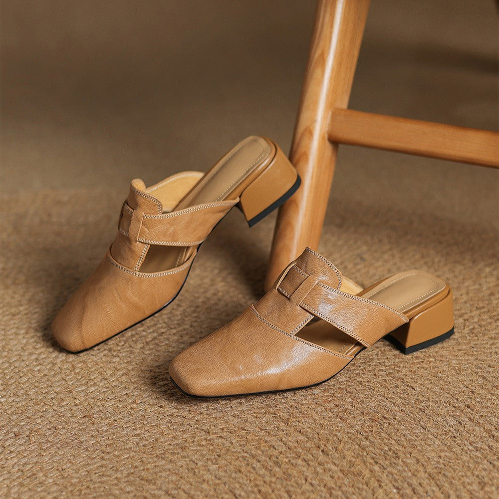 Rosel | Square-Toe Leather Mules