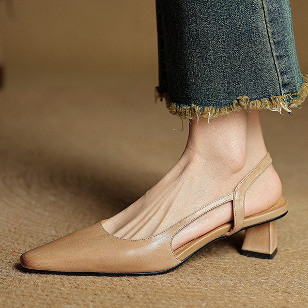 Arlise | Leather Slingback Pumps