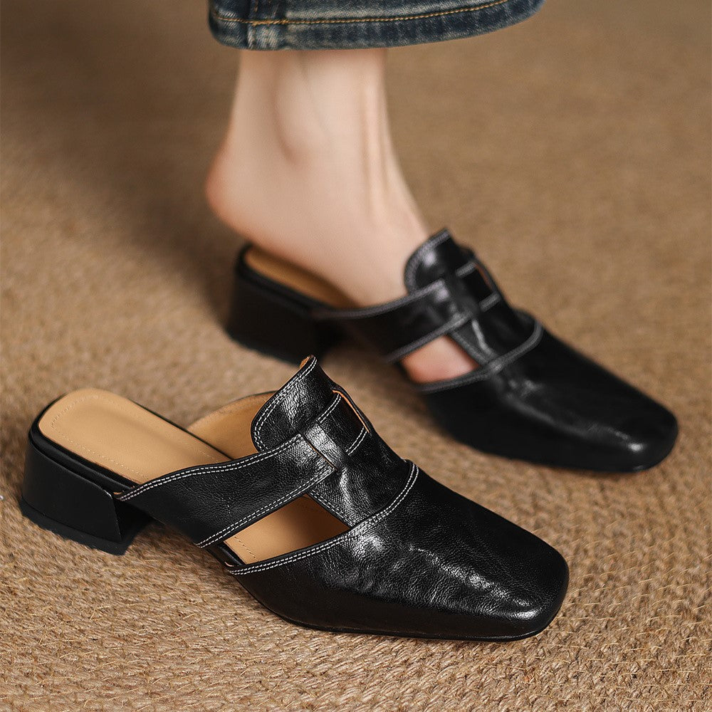 Rosel | Square-Toe Leather Mules