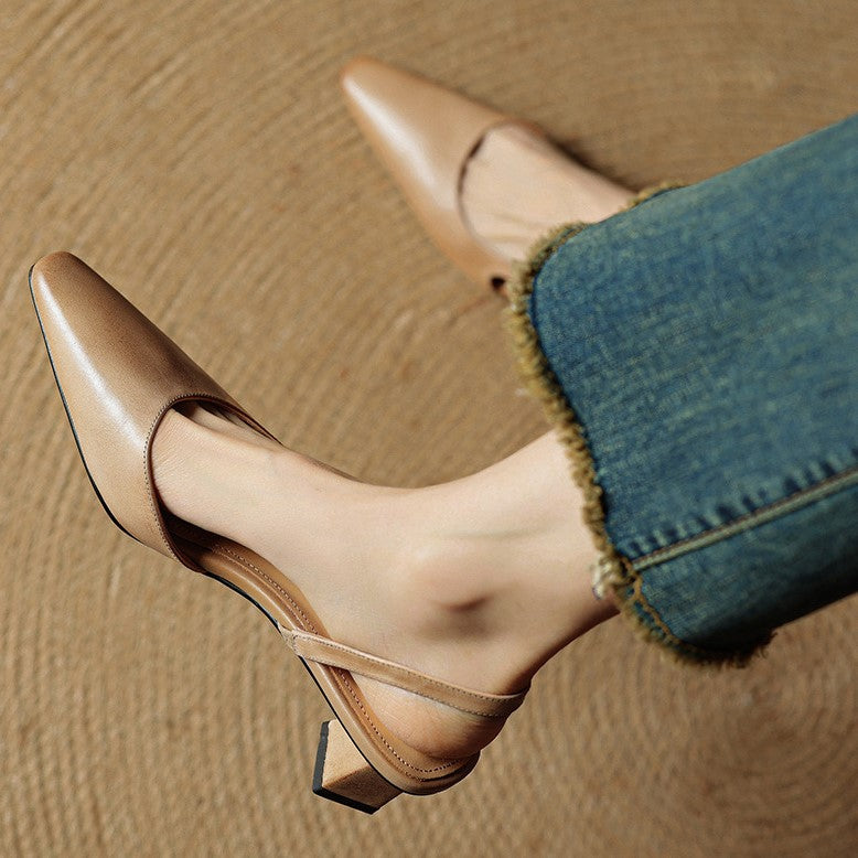 Arlise | Leather Slingback Pumps