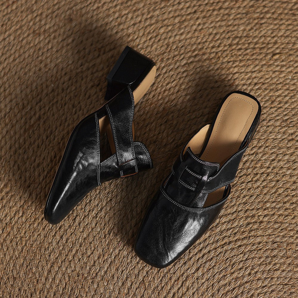 Rosel | Square-Toe Leather Mules