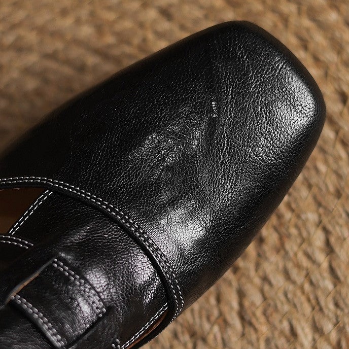 Rosel | Square-Toe Leather Mules